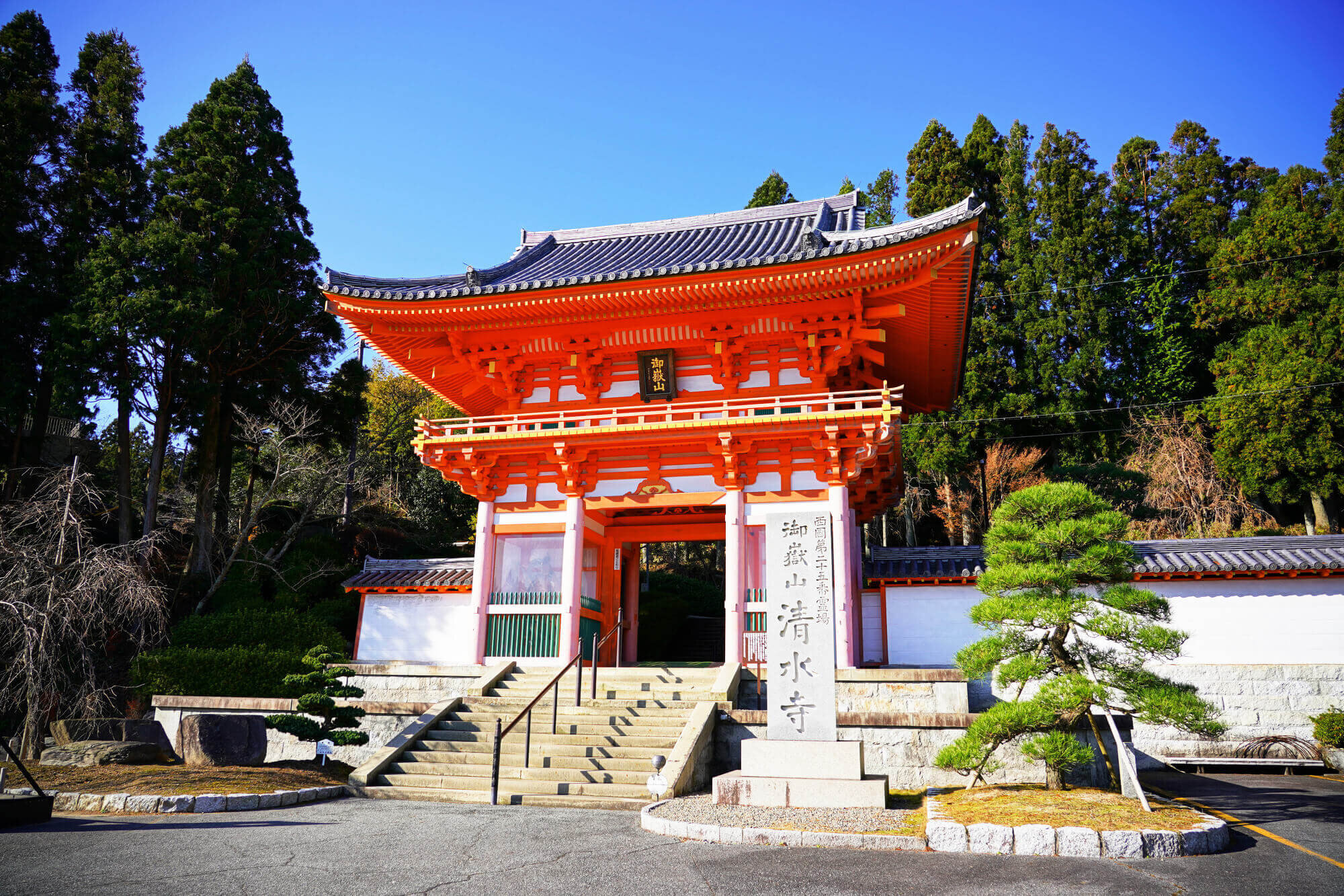 播州清水寺の全貌解剖！2026年最新の拝観・御朱印と秘境絶景