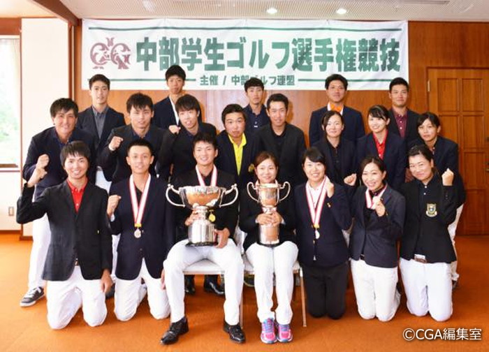 中部学生ゴルフ連盟2026最新速報｜強豪校の勢力図とプロ輩出の全貌