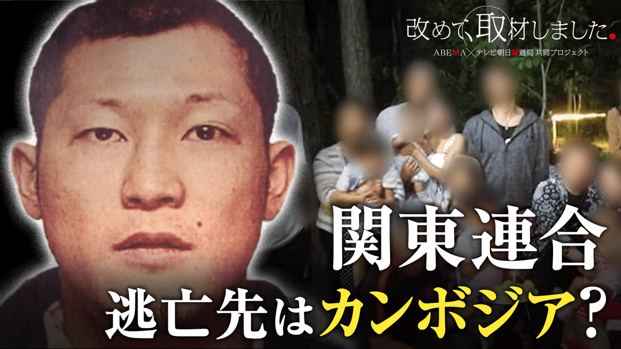 政界やビジネスを狙うハニートラップの暗部！罠の手口と防御策
