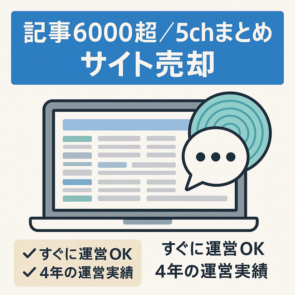 合唱曲「走る川」が選ばれ続ける理由とは？難易度と金賞の極意を徹底解剖