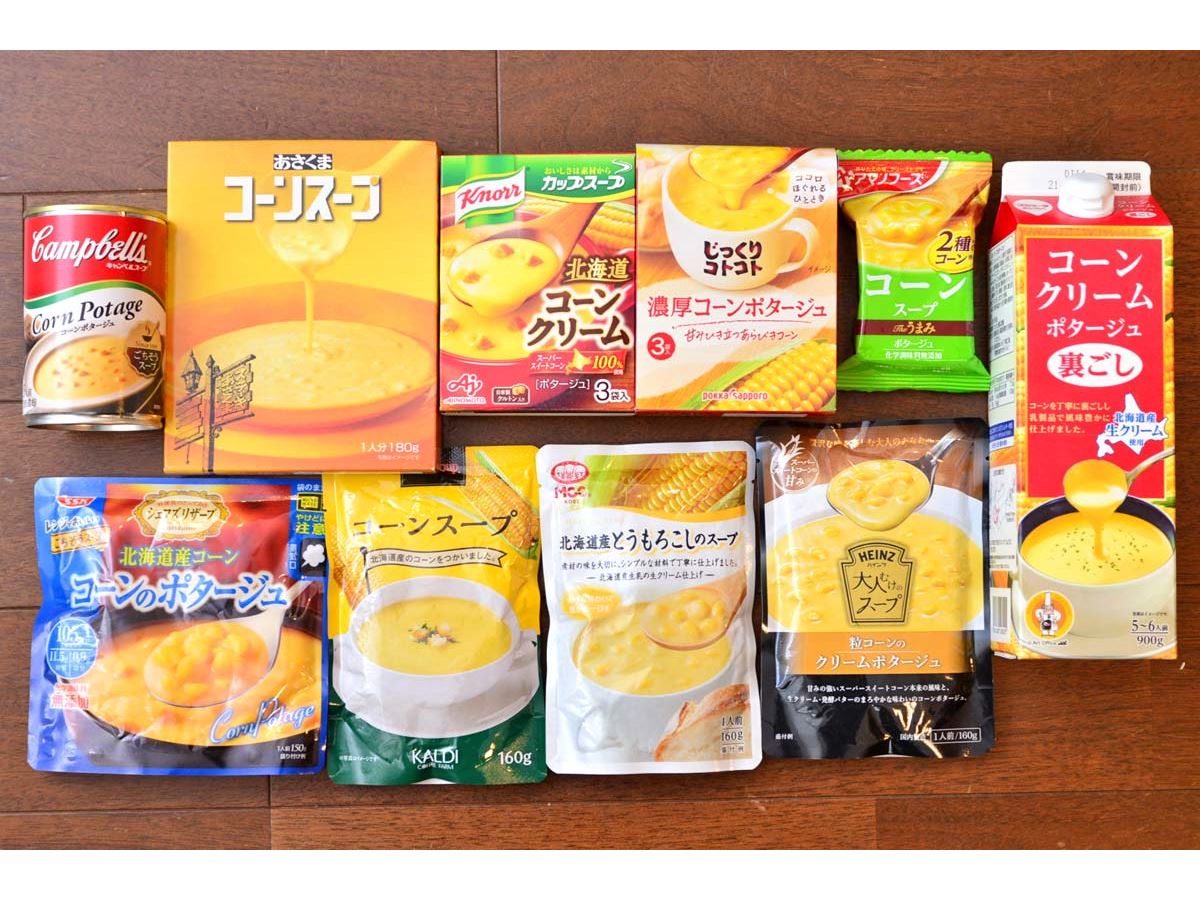 吸盤がくっつかない時の神対策！熱湯＆ハンドクリームで劇的復活する裏ワザ