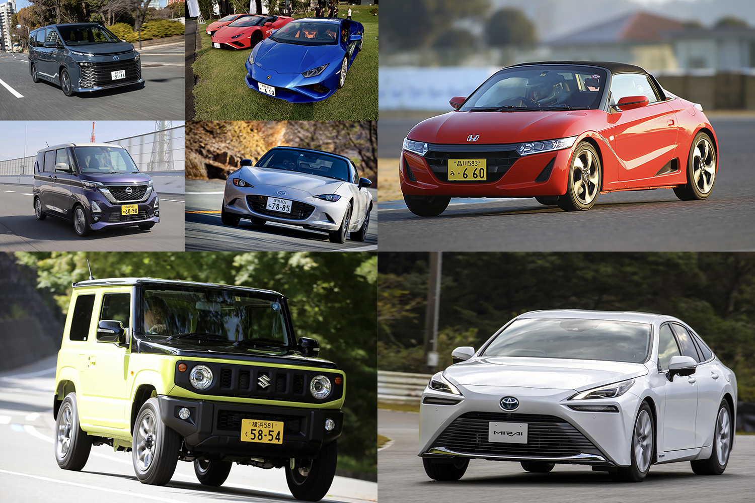 車2台持ちは無謀？後悔の真相と維持費・世帯年収の目安【2026】