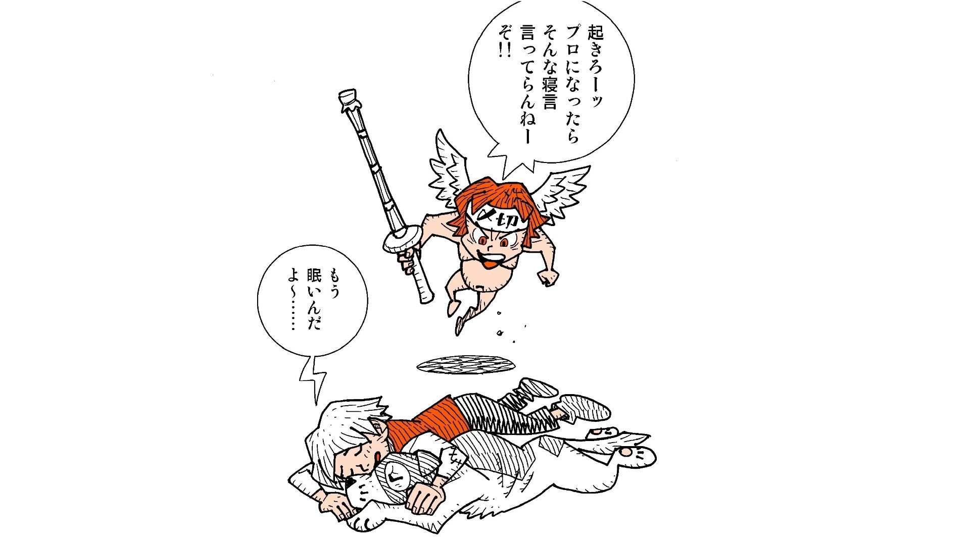 『フランダースの犬』最終回の真相｜ネロとパトラッシュの死因と原作の衝撃差