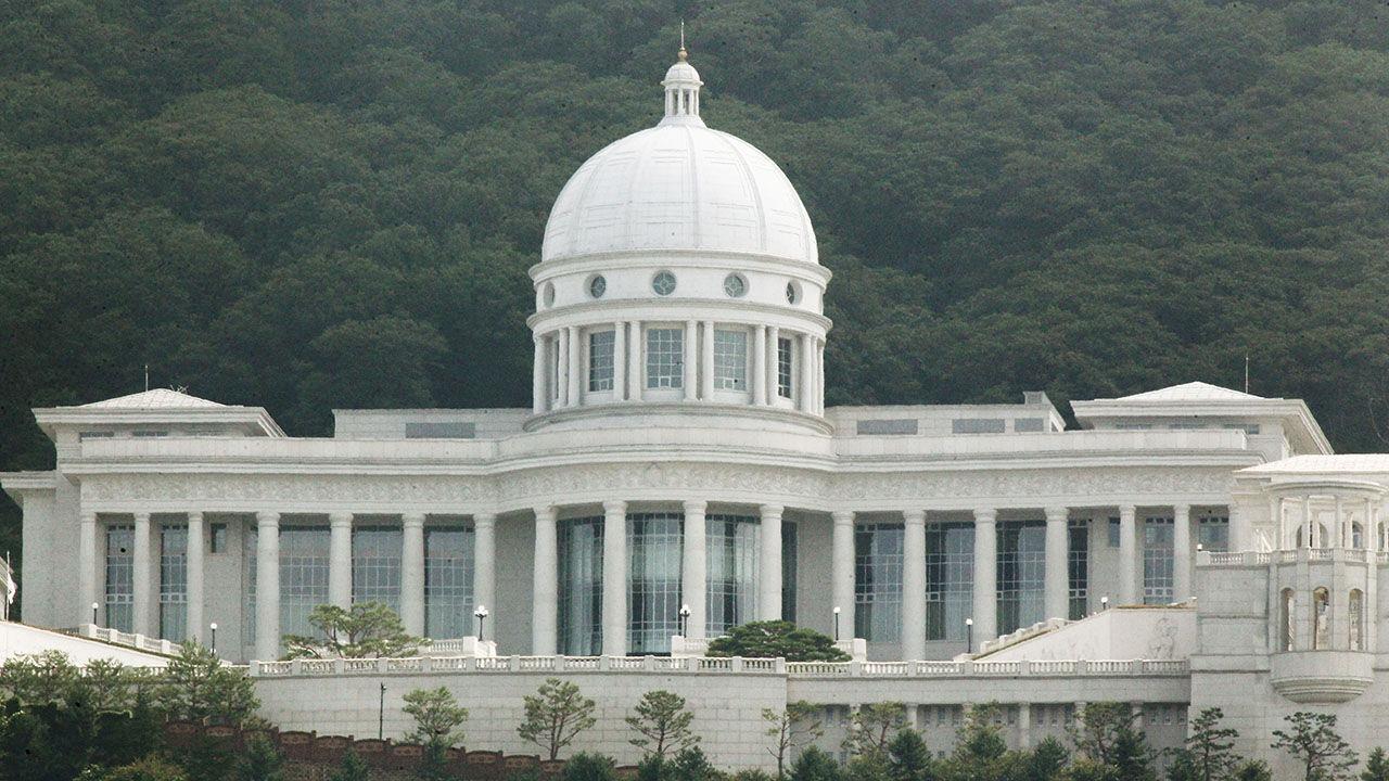 旧統一教会本部の現在地｜渋谷松濤と韓国清平の実態と解散命令の行方