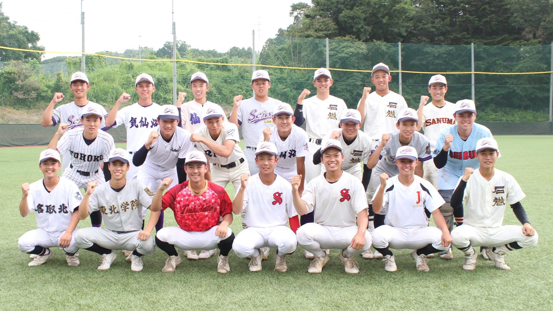 宮城の高校野球2026最新勢力図！育英一強を揺るがす新勢力と注目選手