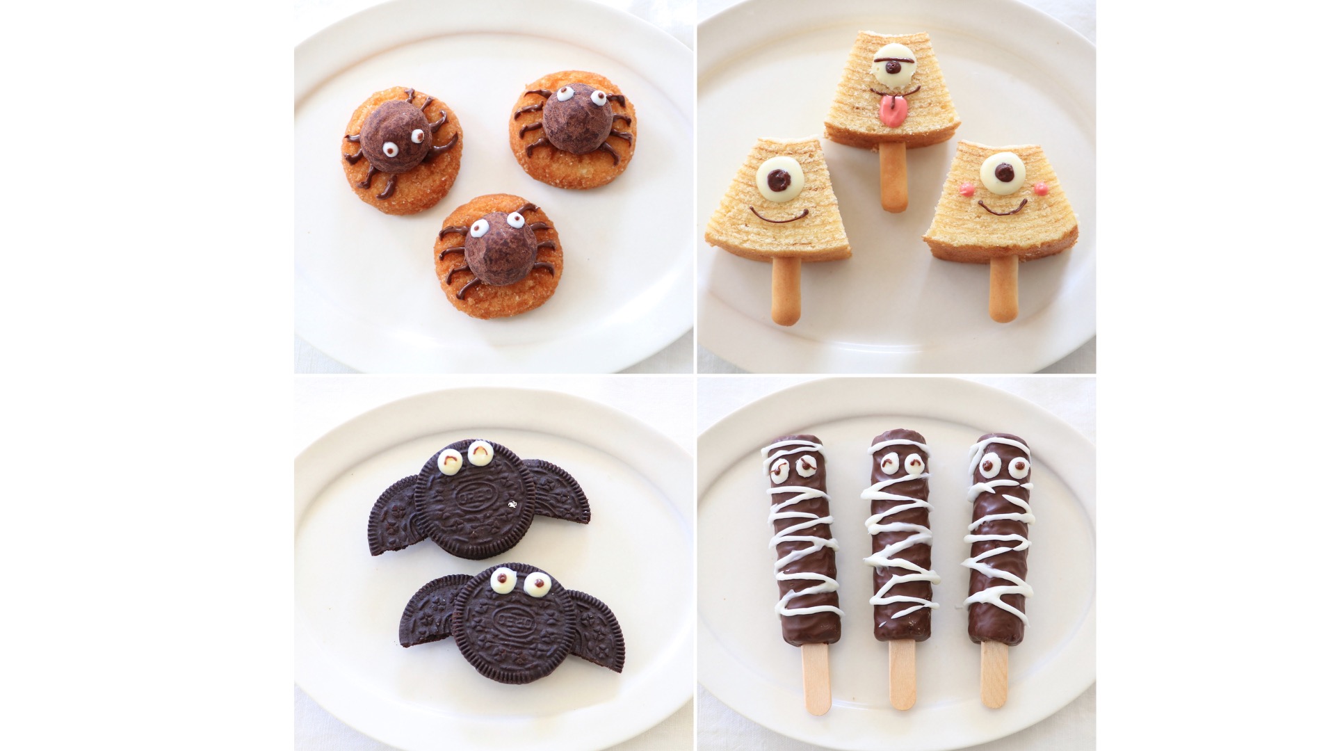 ハロウィンお菓子は10分で作れる？オーブン不要の簡単映え技を徹底解説