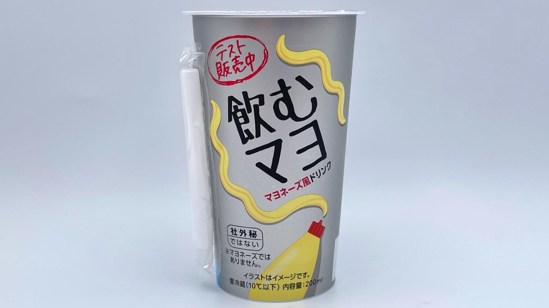 【2026最新】今週のコンビニ新商品総まとめ！大手3社の話題作を徹底比較