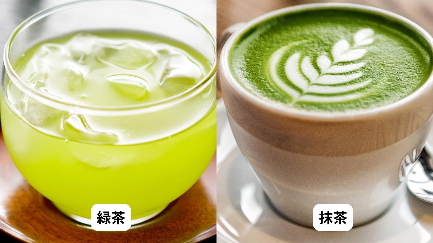 実は同じ茶葉？抹茶と緑茶の決定的な違いと健康効果の真相【2026最新】