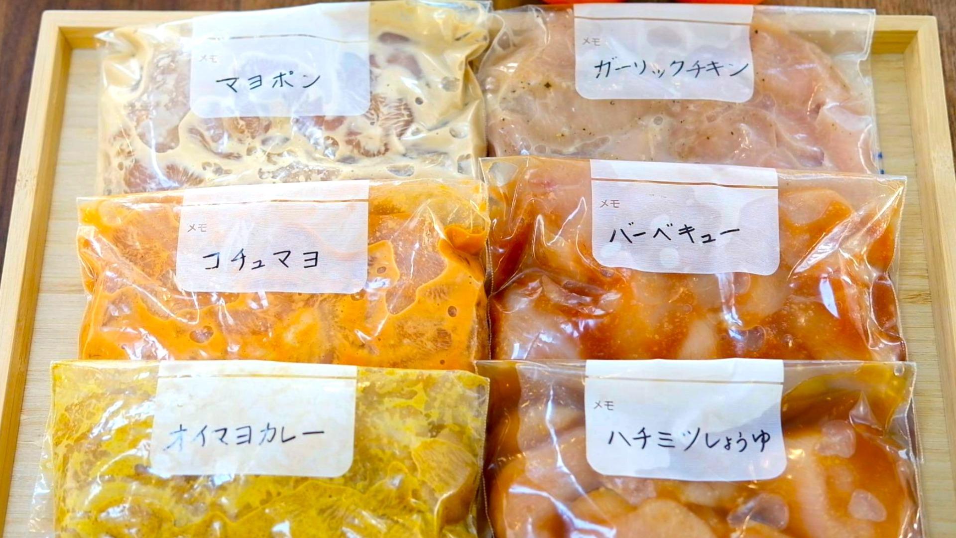 鶏胸肉の下味冷凍でパサパサ脱却！劇的に柔らかくなる黄金比と最新レシピ