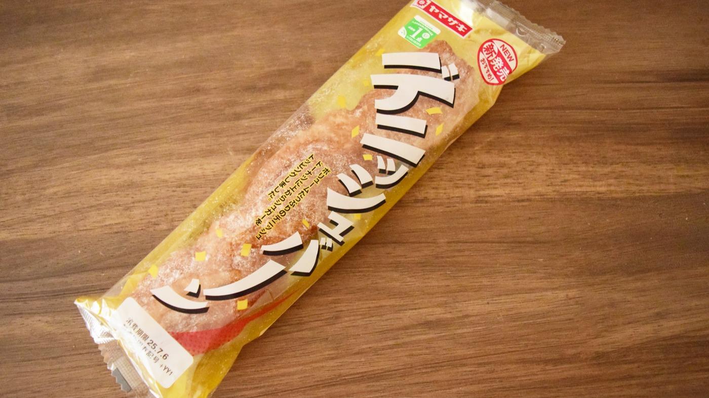 菓子パンのカロリーがやばい真相！500Kcal超の罠と太らない食べ方