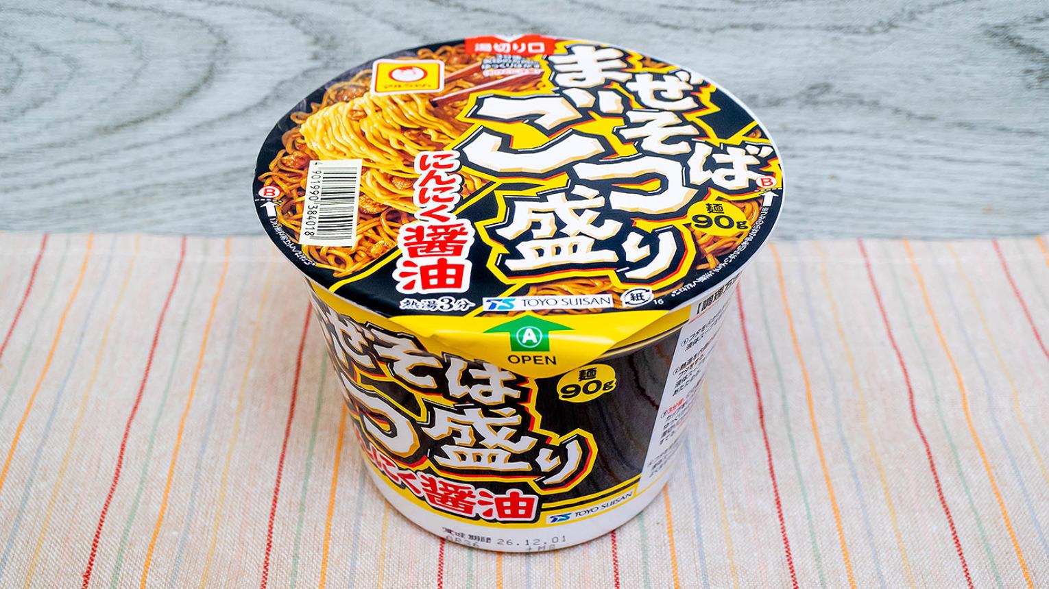 カップ麺まぜそば2026頂上決戦！神アレンジと油そばの差を徹底追跡