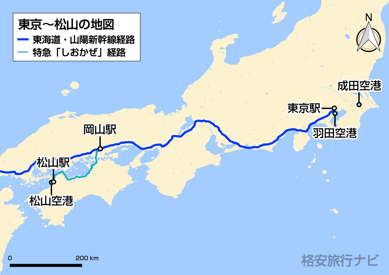 松山〜東京の飛行機はどこで予約すべき？羽田と成田の格差と最安値の罠