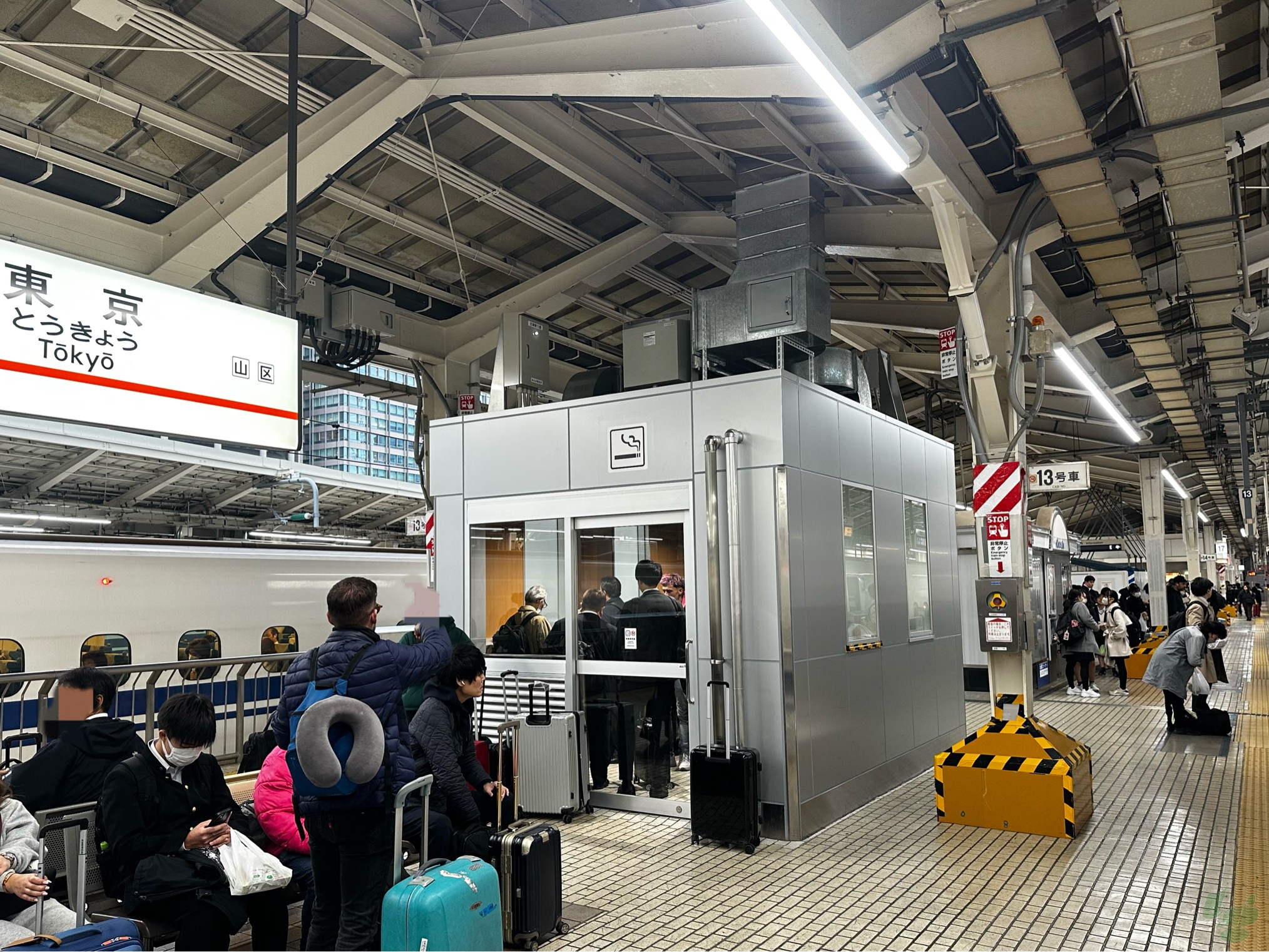 【2026最新】東京駅の喫煙所全マップ！改札内外の無料スポット完全網羅