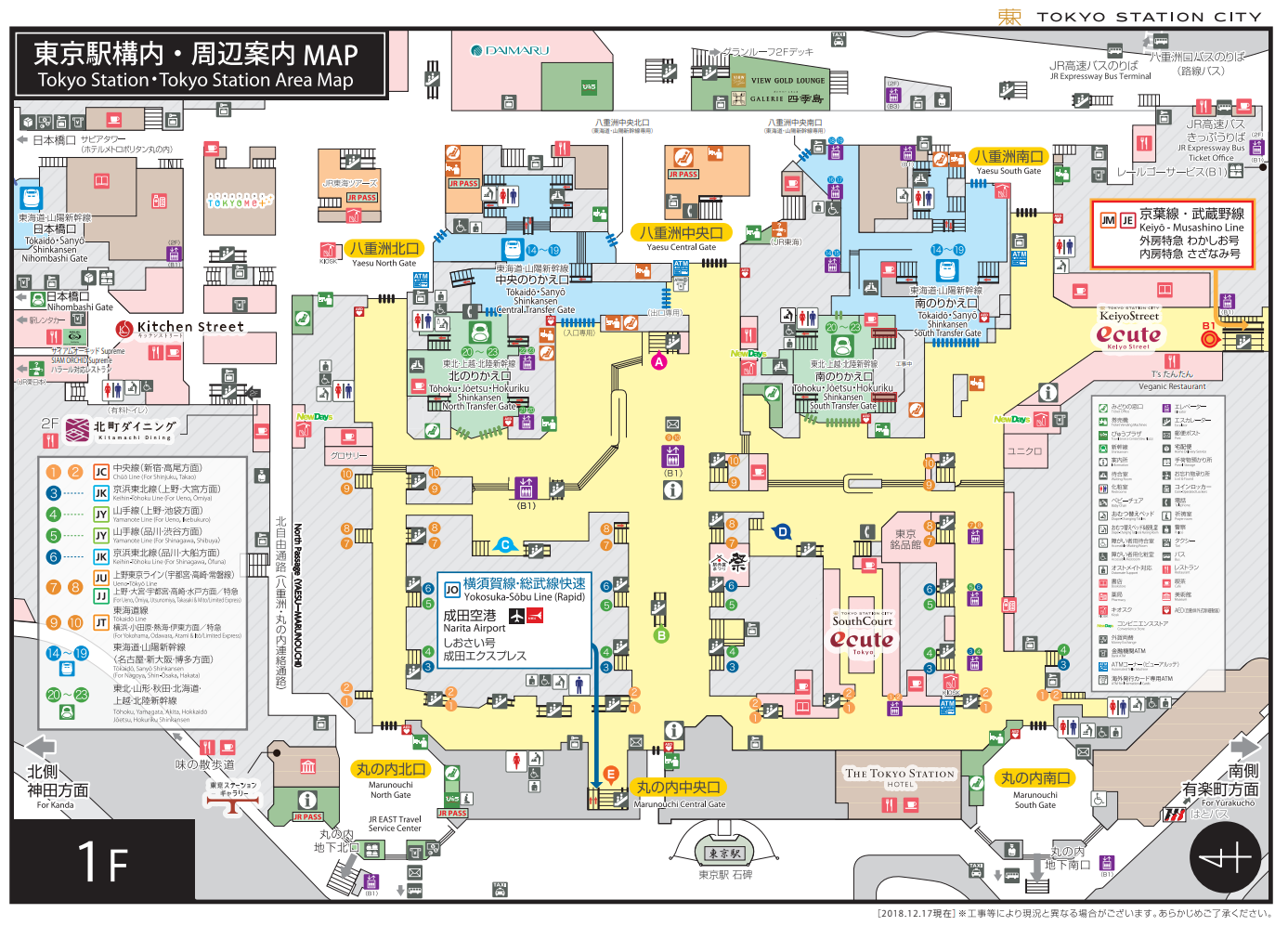 【2026年最新】「地下迷宮」東京駅を1発クリア！迷わず進める最新立体構内図と最速乗り換えルート