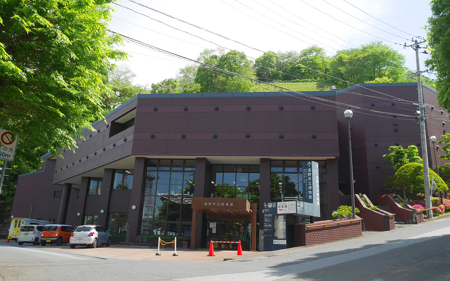 遠野市立博物館の見どころと伝承の真相｜入館料や所要時間を徹底解明