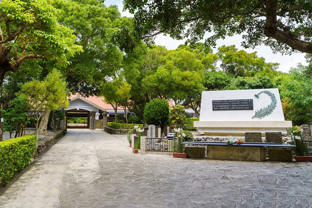 ひめゆり平和祈念資料館の真実｜涙の理由と2026年最新見学ガイド