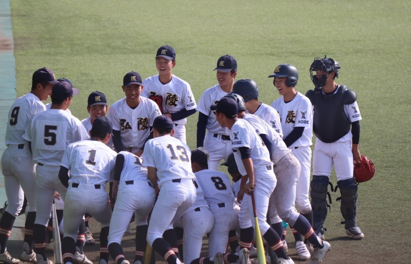 神戸弘陵の強さと評判を徹底解剖！偏差値や学費・女子野球の真相