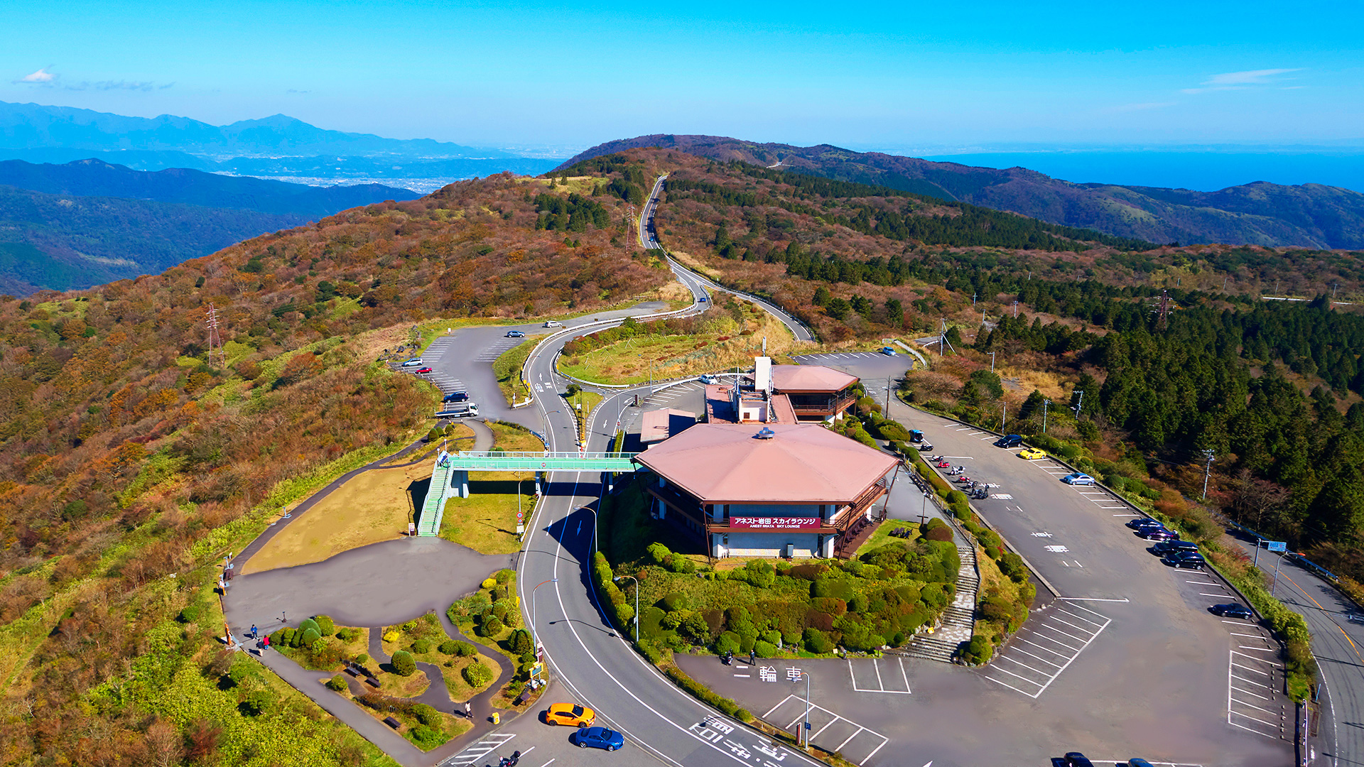 なぜ魅了されるのか？アネスト岩田ターンパイク箱根の料金と聖地の真価