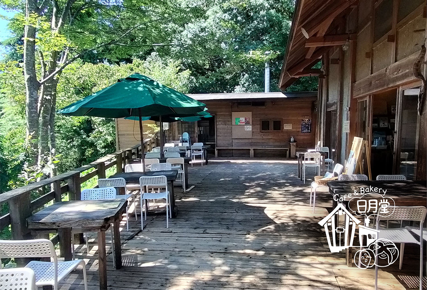 清流カフェ日月堂の評判と真実！絶景テラス・石窯パンの魅力と混雑対策