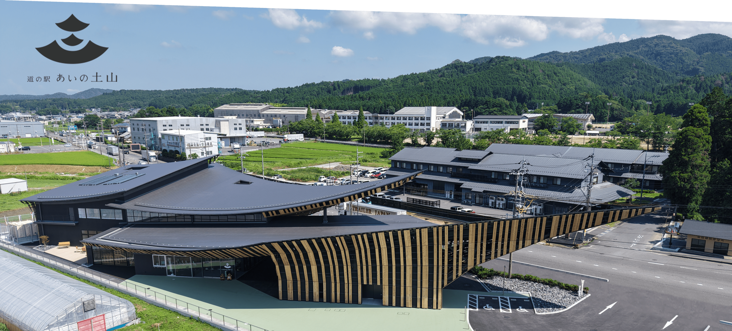 道の駅あいの土山の真実！抹茶ソフトと無料茶の評判を現地検証