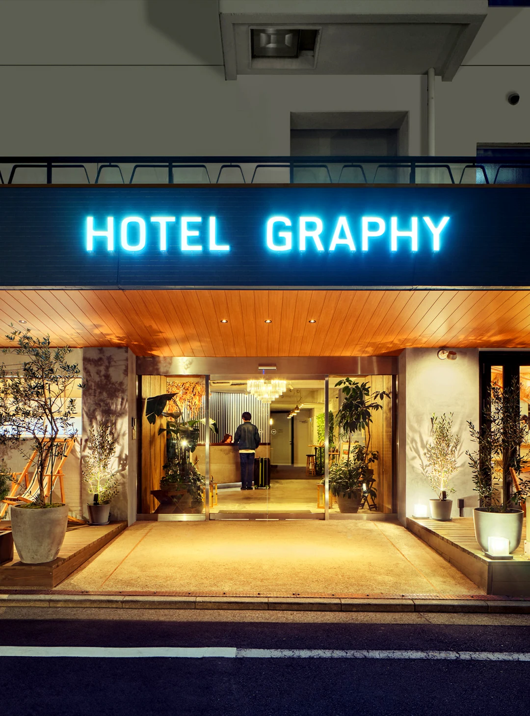 Hotel Graphy根津の評判は？谷根千ライフスタイルホテルの魅力