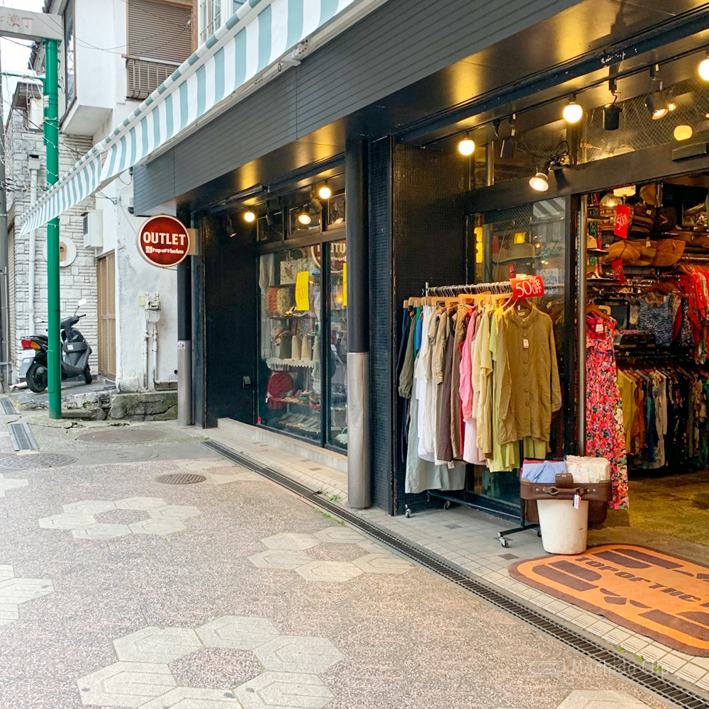 【2026年最新】町田の古着屋おすすめ名店と穴場マップ！服好きが通う理由