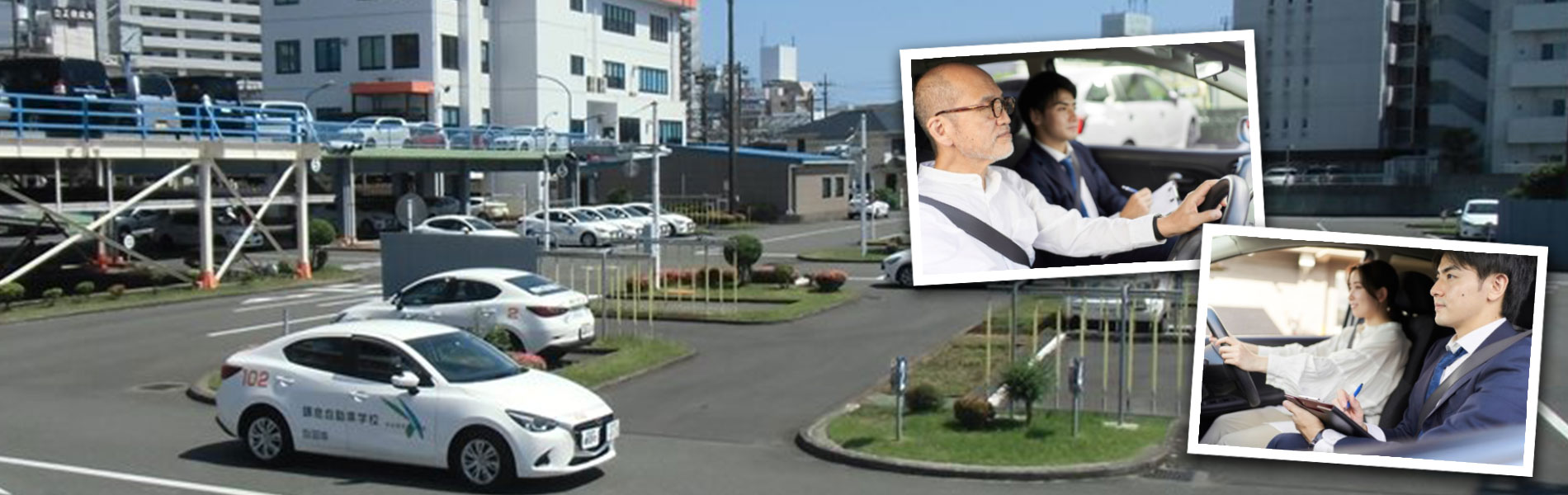 鎌倉自動車学校の閉校理由と跡地の現在｜2026年最新の教習所事情