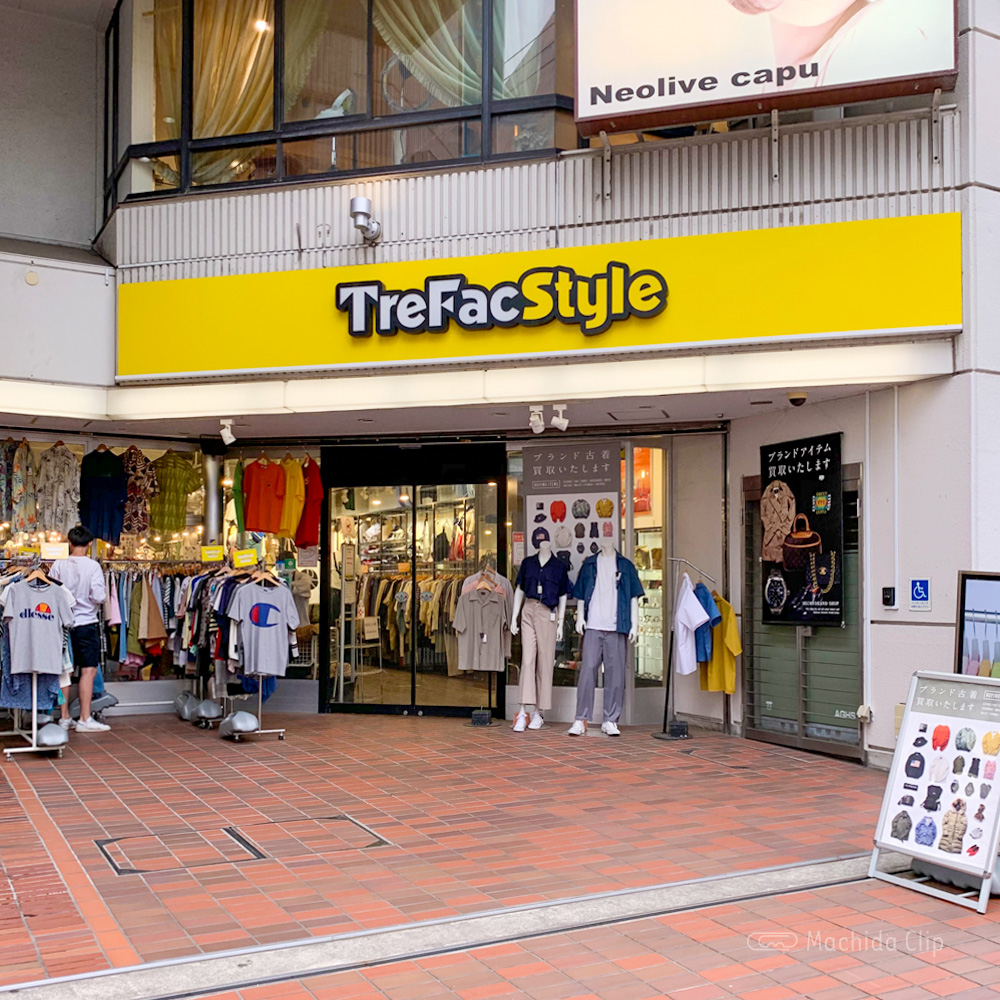 今すぐ買える近くの服屋はどこ？深夜営業からプチプラ名店まで徹底検証