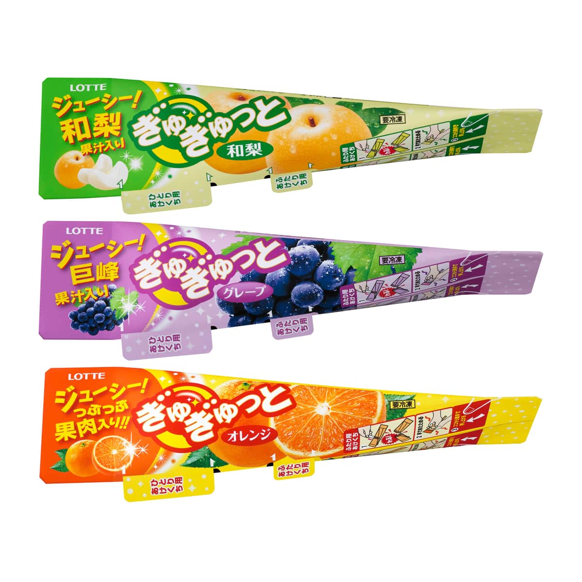 ぎゅぎゅっとアイスはなぜ消えた？販売終了の真相と再販の噂・類似品を徹底解説