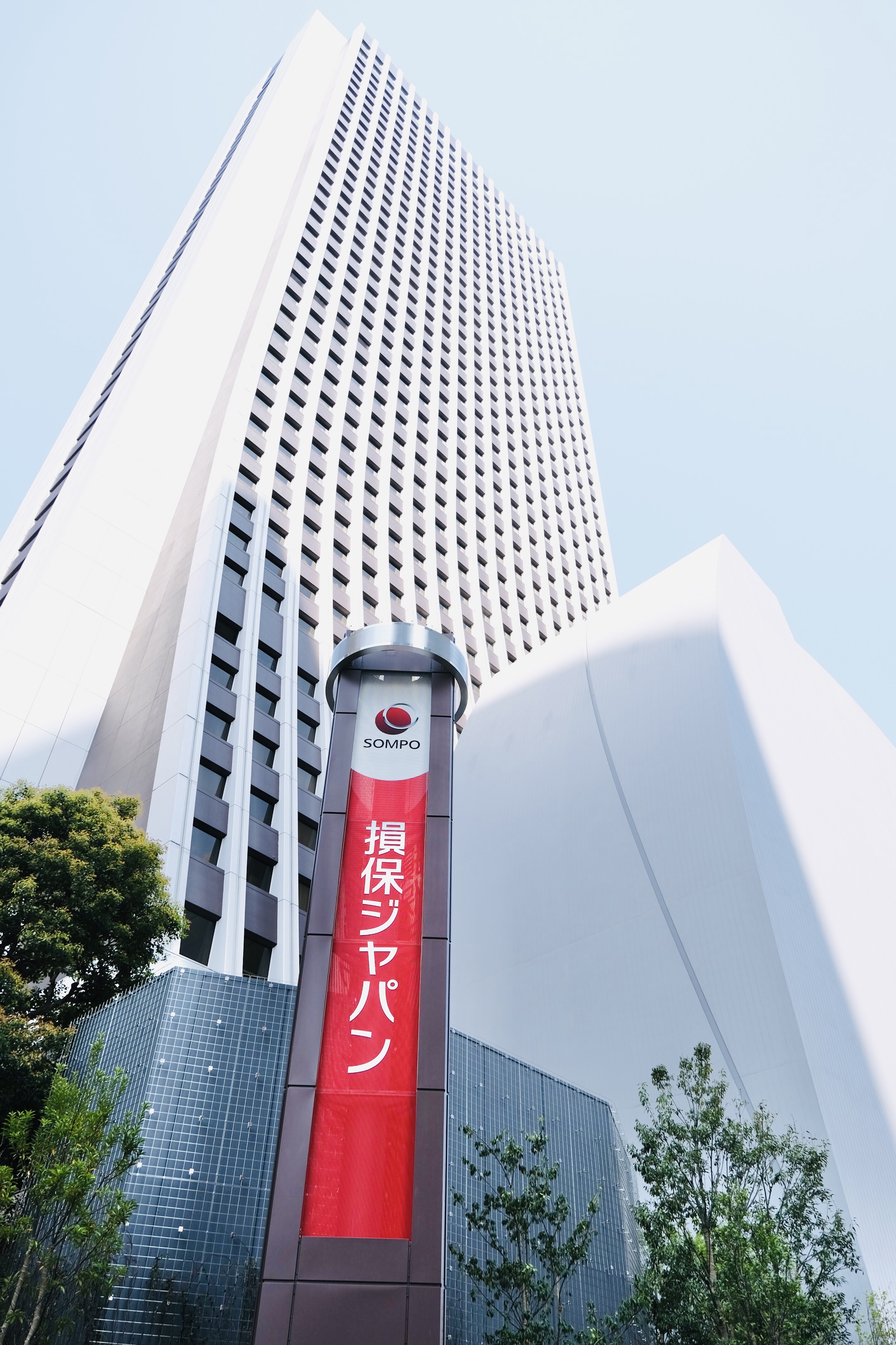 損害保険ジャパンの評判と事故対応の真実！2026年最新動向を徹底検証