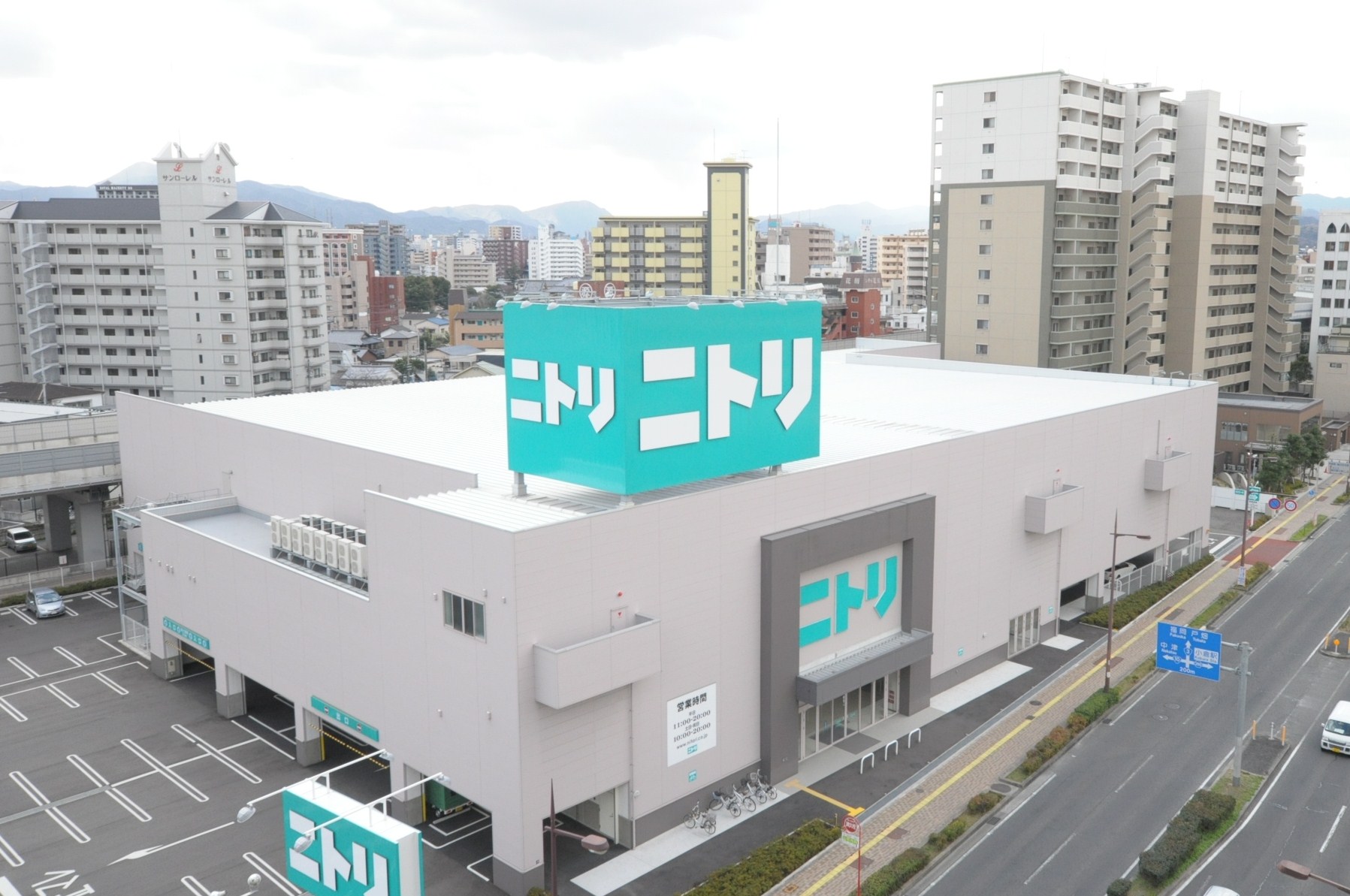 【2026年】ニトリ小倉北店の混雑と営業時間！お得なセール＆評判まとめ