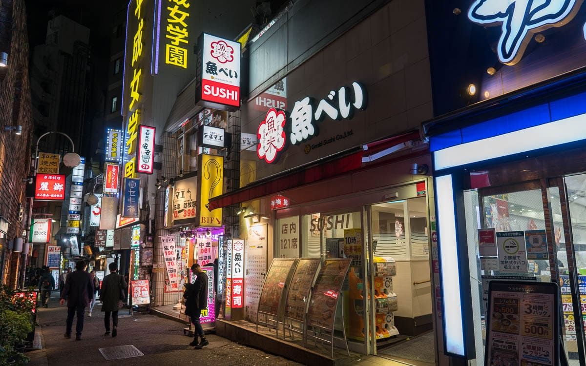 渋谷の真ん中で未来を食らう！2026年も進化が止まらない「魚べい 渋谷道玄坂店」のリアルと熱狂
