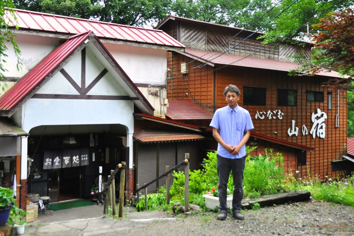 裏五頭山荘の現在と営業状況は？名物イワナ料理や休業の噂の真相