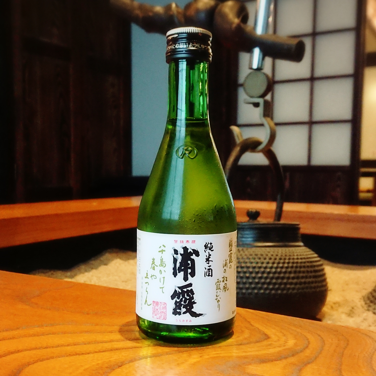 宮城の銘酒「浦霞」はなぜ愛され続けるのか？味の真価と選び方徹底解剖
