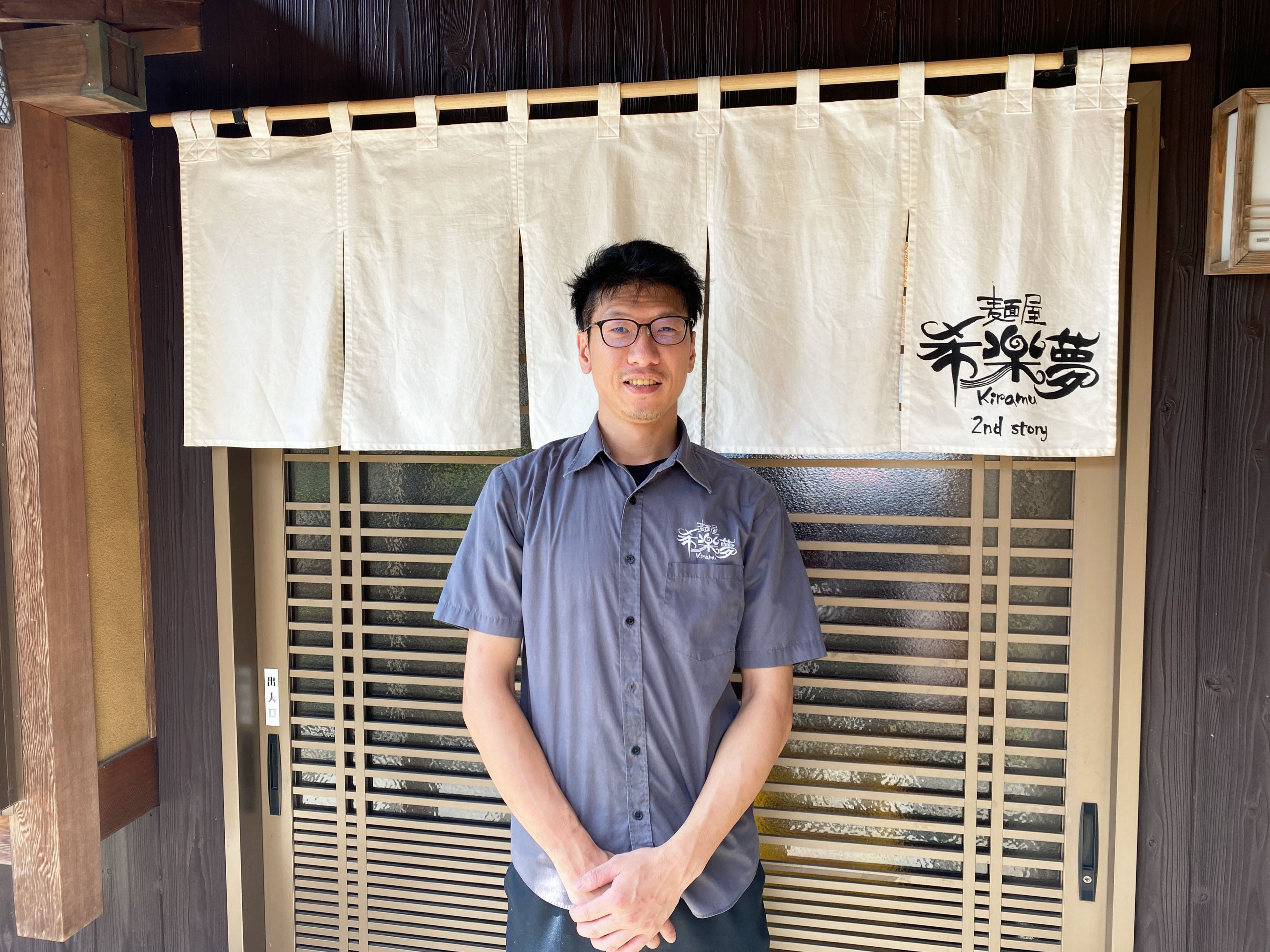 麺屋希楽夢の真髄とは？愛知屈指の極上塩＆つけ麺を徹底解剖