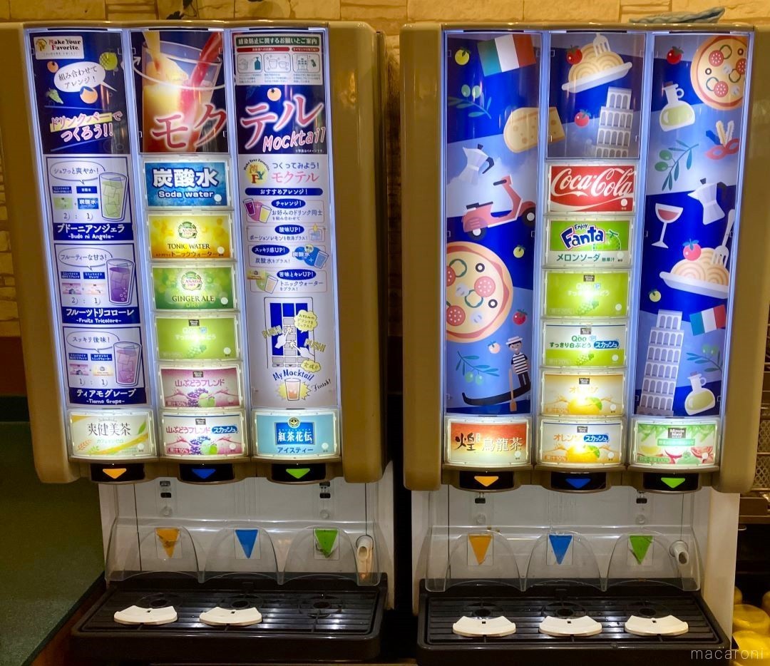 サイゼリヤのドリンクバー完全解剖！最新料金から神アレンジの全貌まで