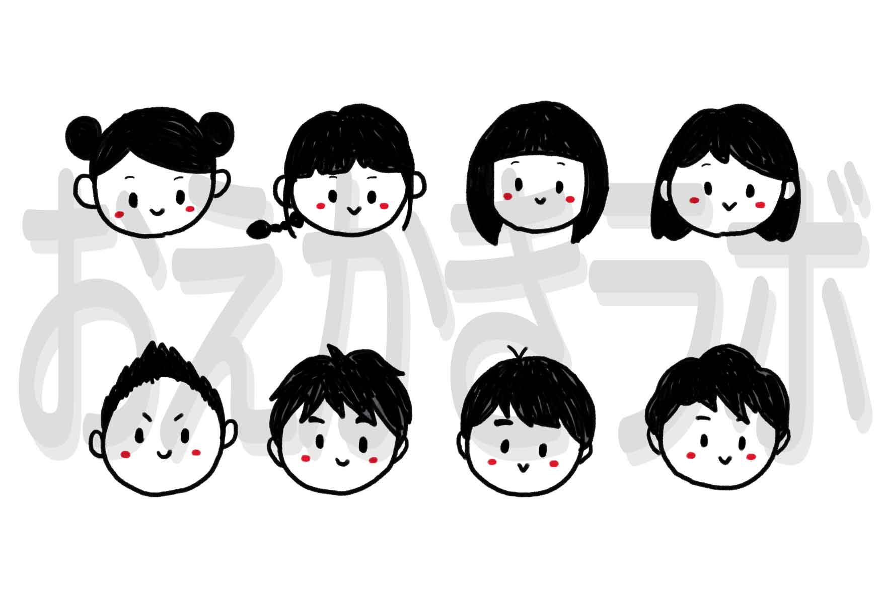 簡単イラストで女の子を可愛く描くコツ！初心者向け黄金比と基本裏技