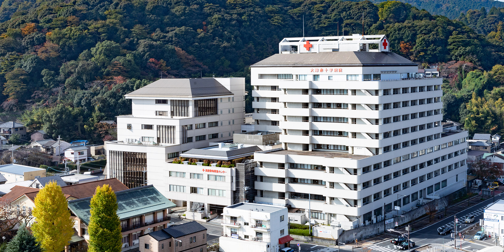 大津赤十字病院の評判と受診手順｜紹介状なし費用や面会制限の最新実態