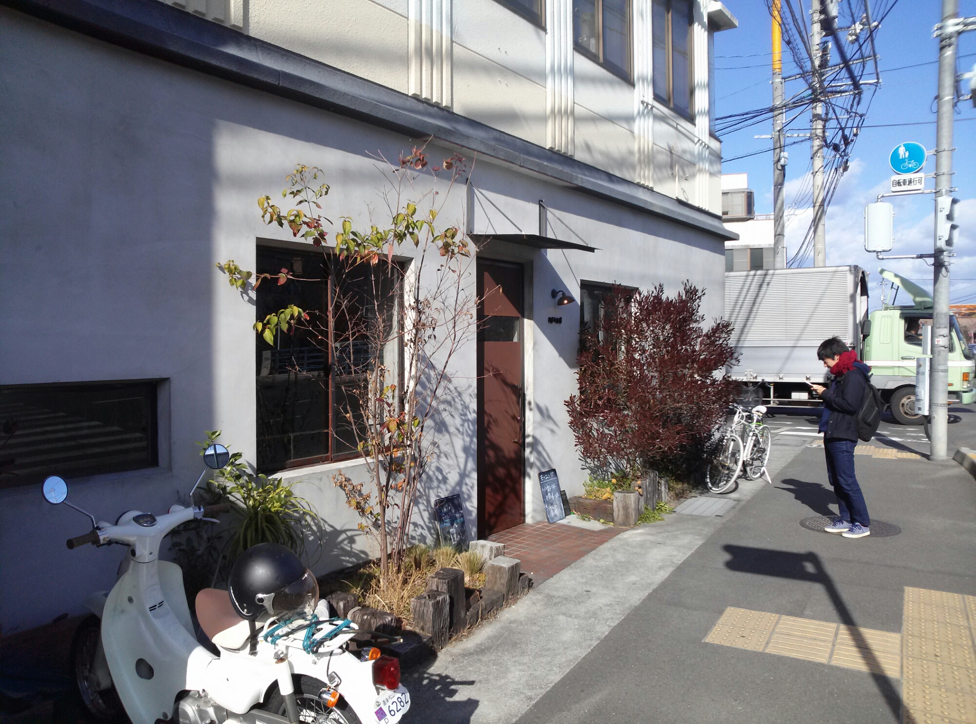 愛媛・松山「そらしと珈琲」の魅力解剖！ランチ・駐車場・混雑対策まで
