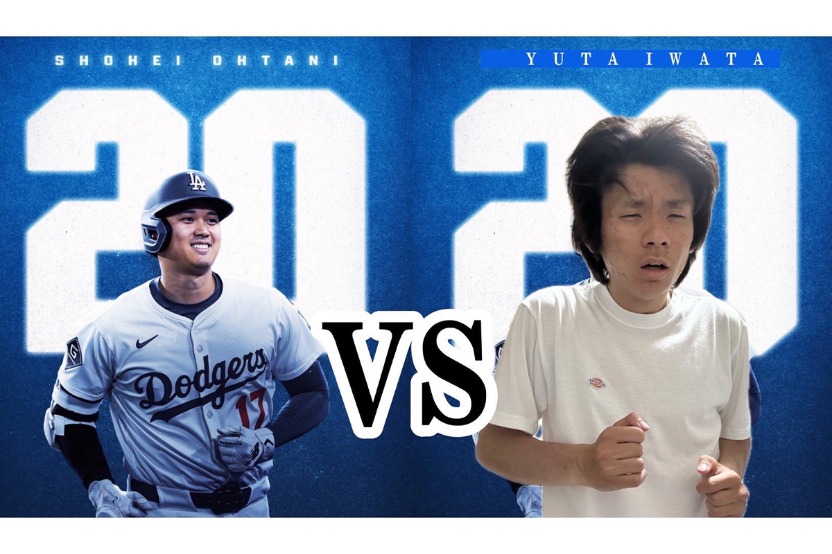 大谷翔平にアンチが存在する理由とは？過熱報道への反発とネットの真相