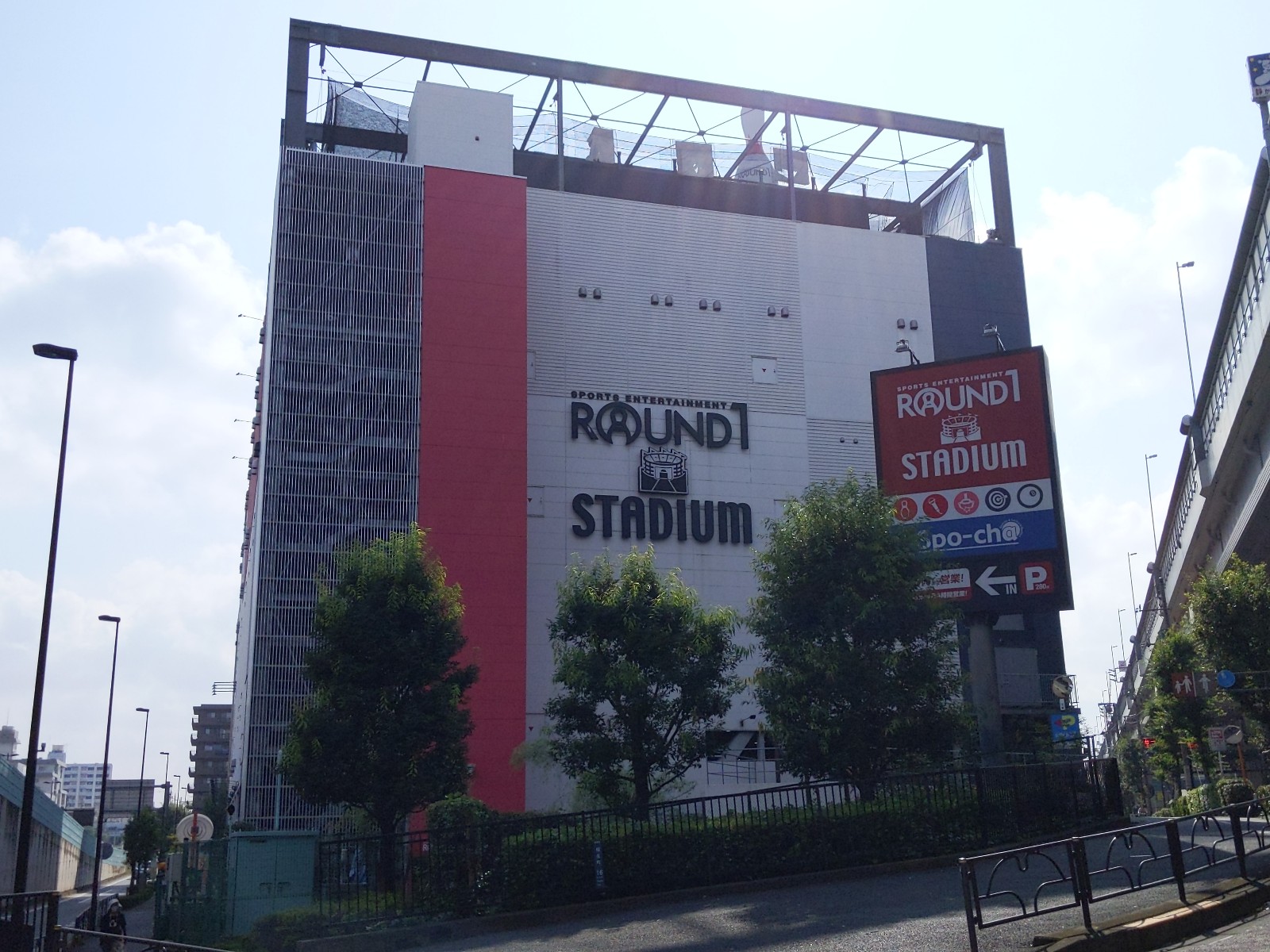 ラウンドワンスタジアム板橋店完全攻略！混雑回避と料金の裏技2026