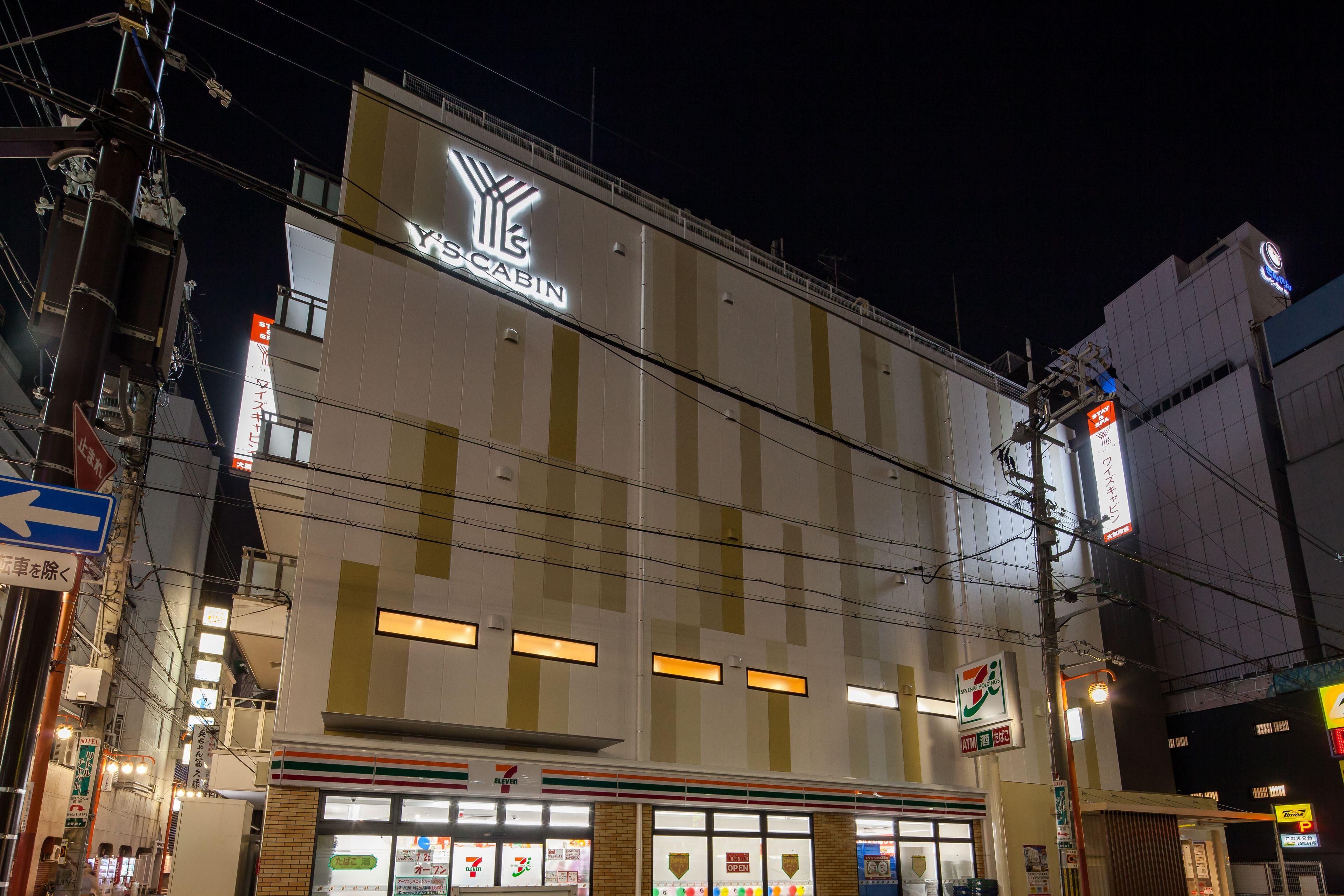 ワイズキャビン大阪難波の評判は？サウナと大浴場の実態を徹底解剖