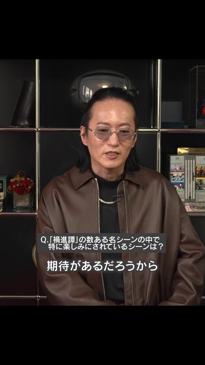 久保帯人の現在に迫る！病気療養の真相とBleach獄頤鳴鳴篇の行方