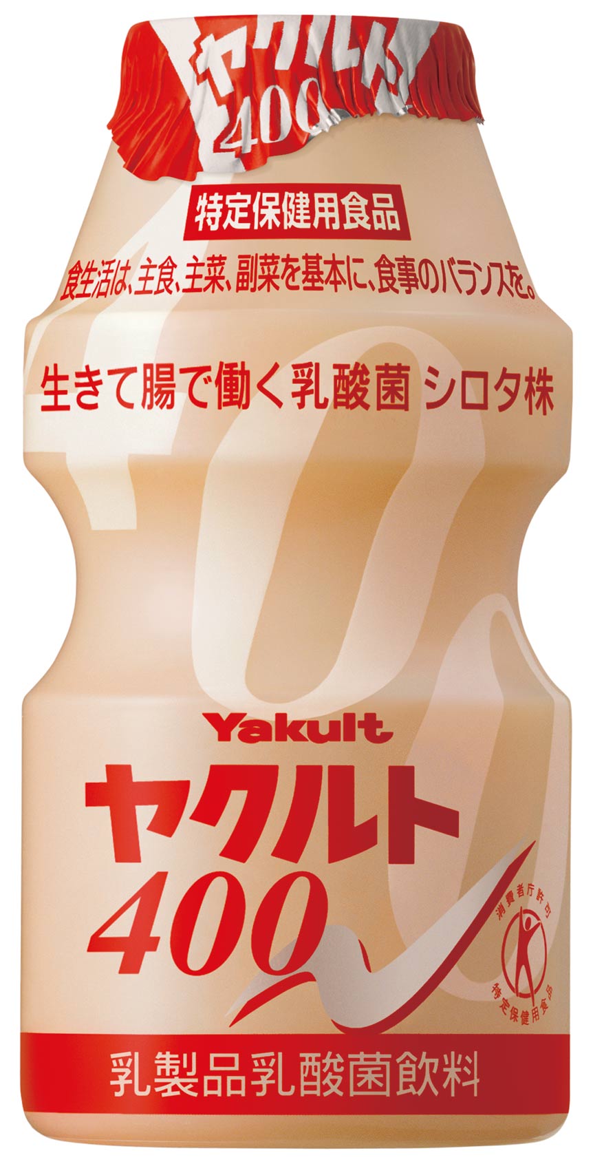 ヤクルト1000はいつ飲む？朝と寝る前の効果や公式見解を徹底解説