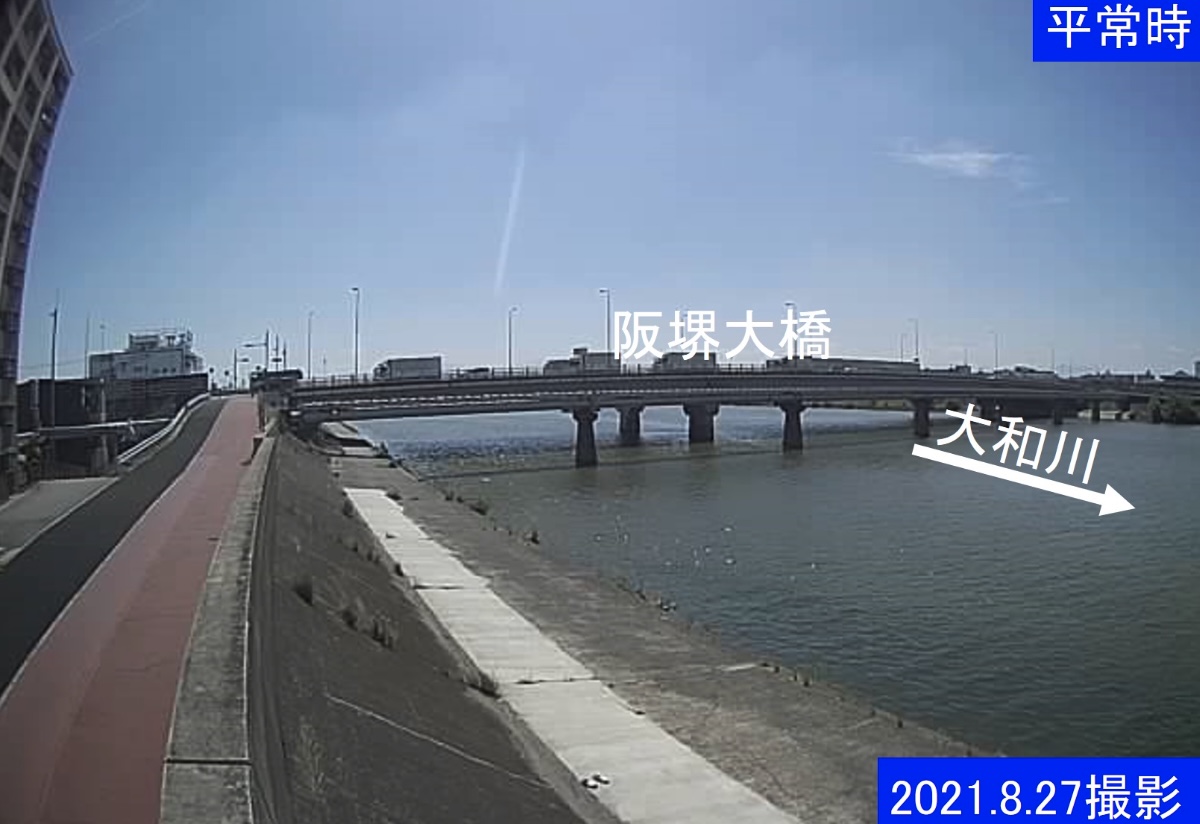 大和川ライブカメラと水位リアルタイム情報｜氾濫危険度と監視拠点まとめ