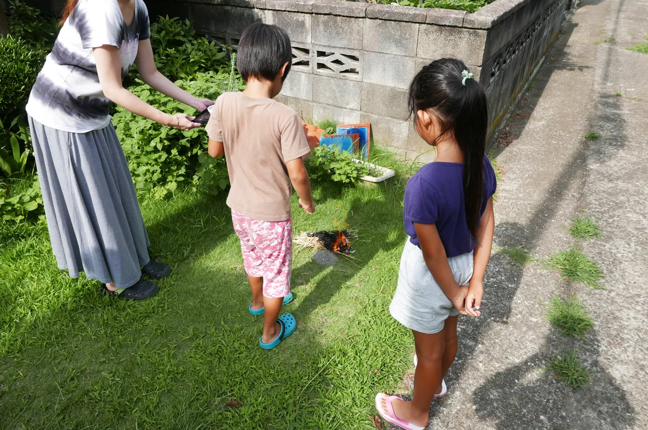 謎の言葉「やんごめくいくい」の意味とは？元ネタと南房総の真相