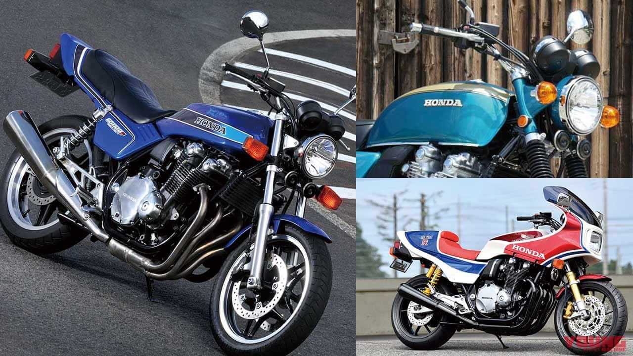 Cb1100旧車カスタムで名車再現！費用相場と車検の落とし穴を徹底解説