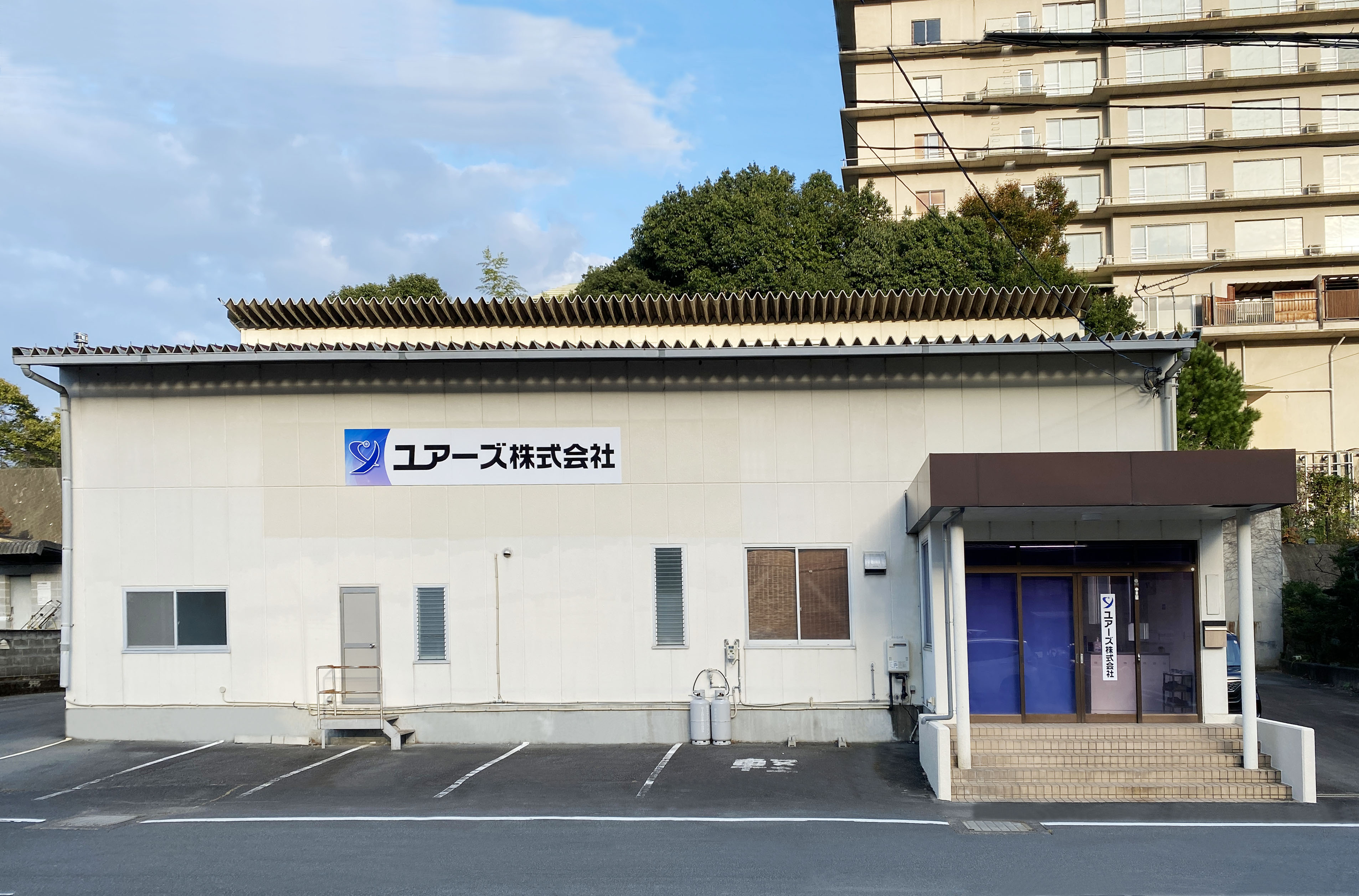 株式会社ユアーズの評判と実態検証！スーパー・Led・採用の真相