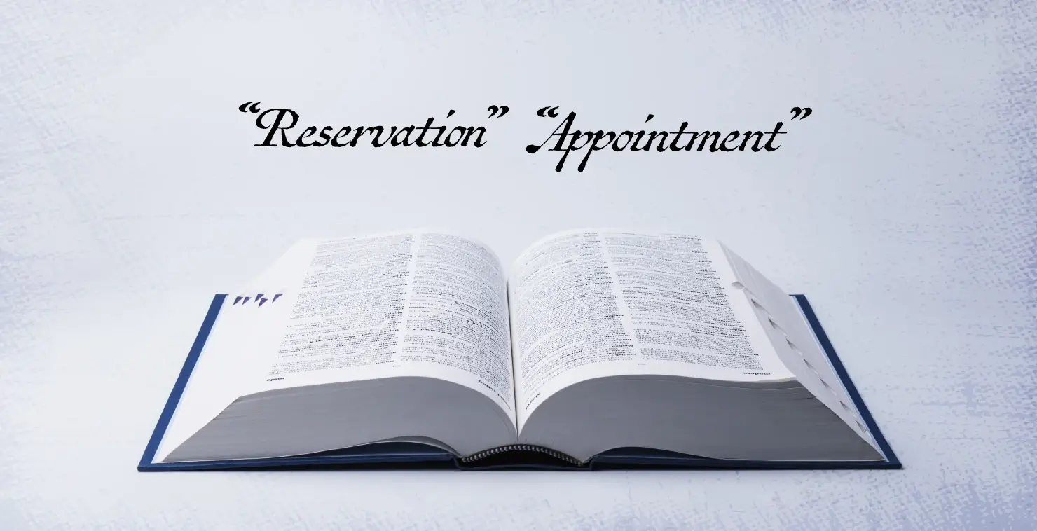 英語の予約はこれで完璧！BookとReserveの違いと2026最新実践例