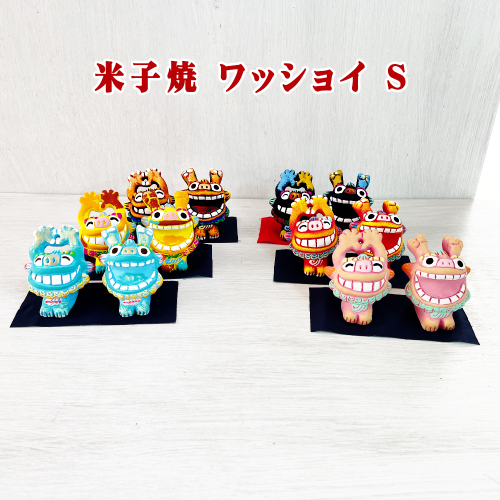 沖縄土産シーサー選びの決定版！左右の置き方・オスメス見分けの真相